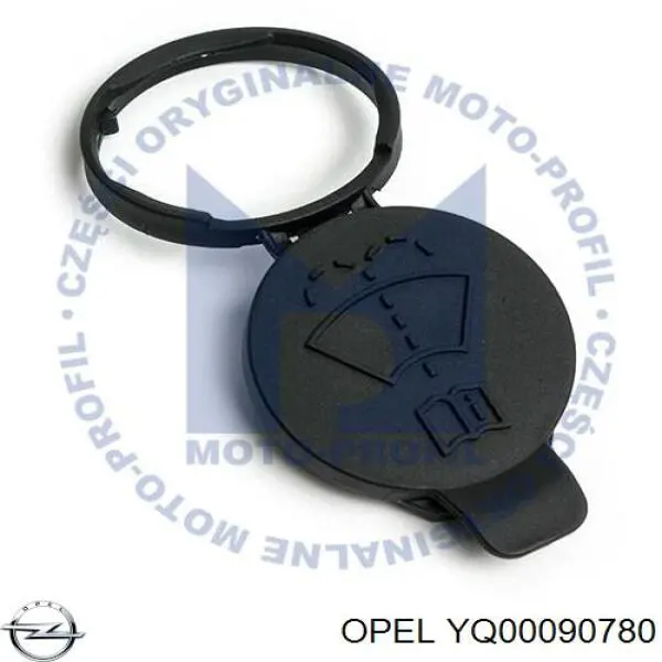 Кришка бачка омивача YQ00090780 Opel