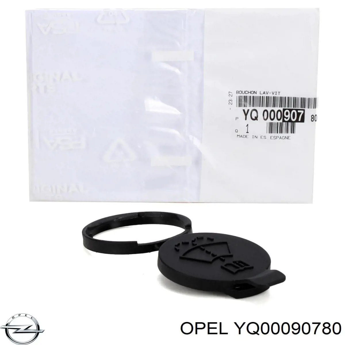 Кришка бачка омивача YQ00090780 Peugeot/Citroen