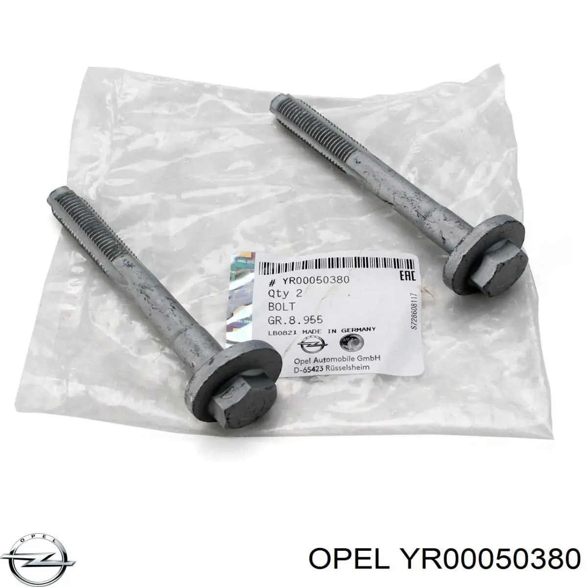 Купити YR00050380 Opel Болт кріплення заднього нижнього важеля, внутрішній