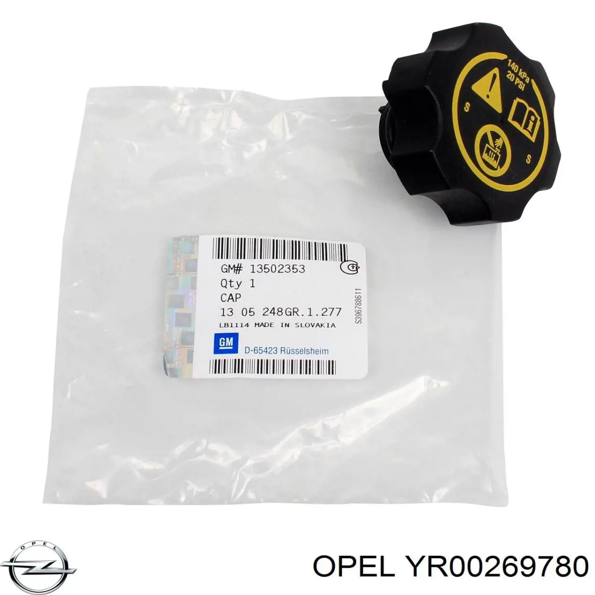 Кришка розширювального бачка YR00269780 Opel