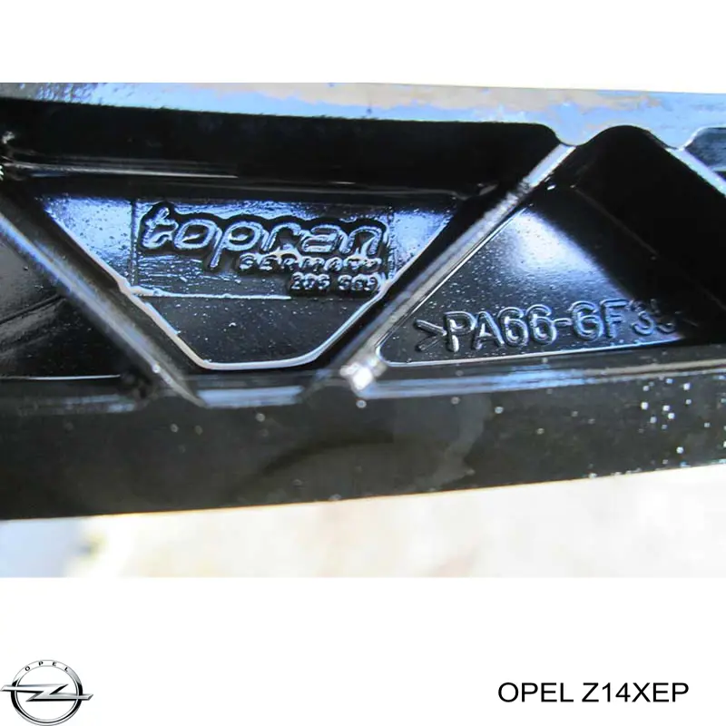 Купити Z14XEP Opel Двигун