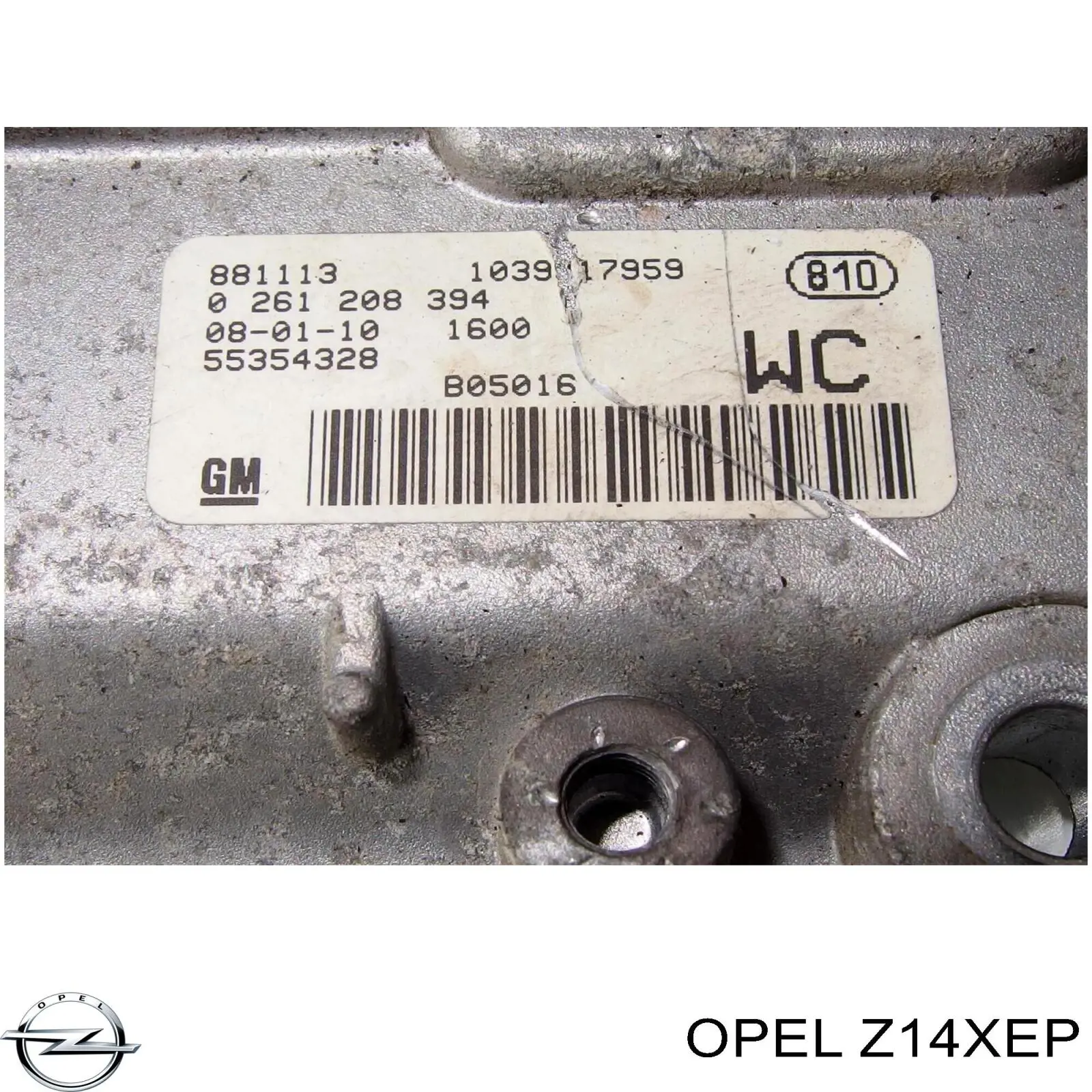 Z14XEP Opel Мотор в зборі