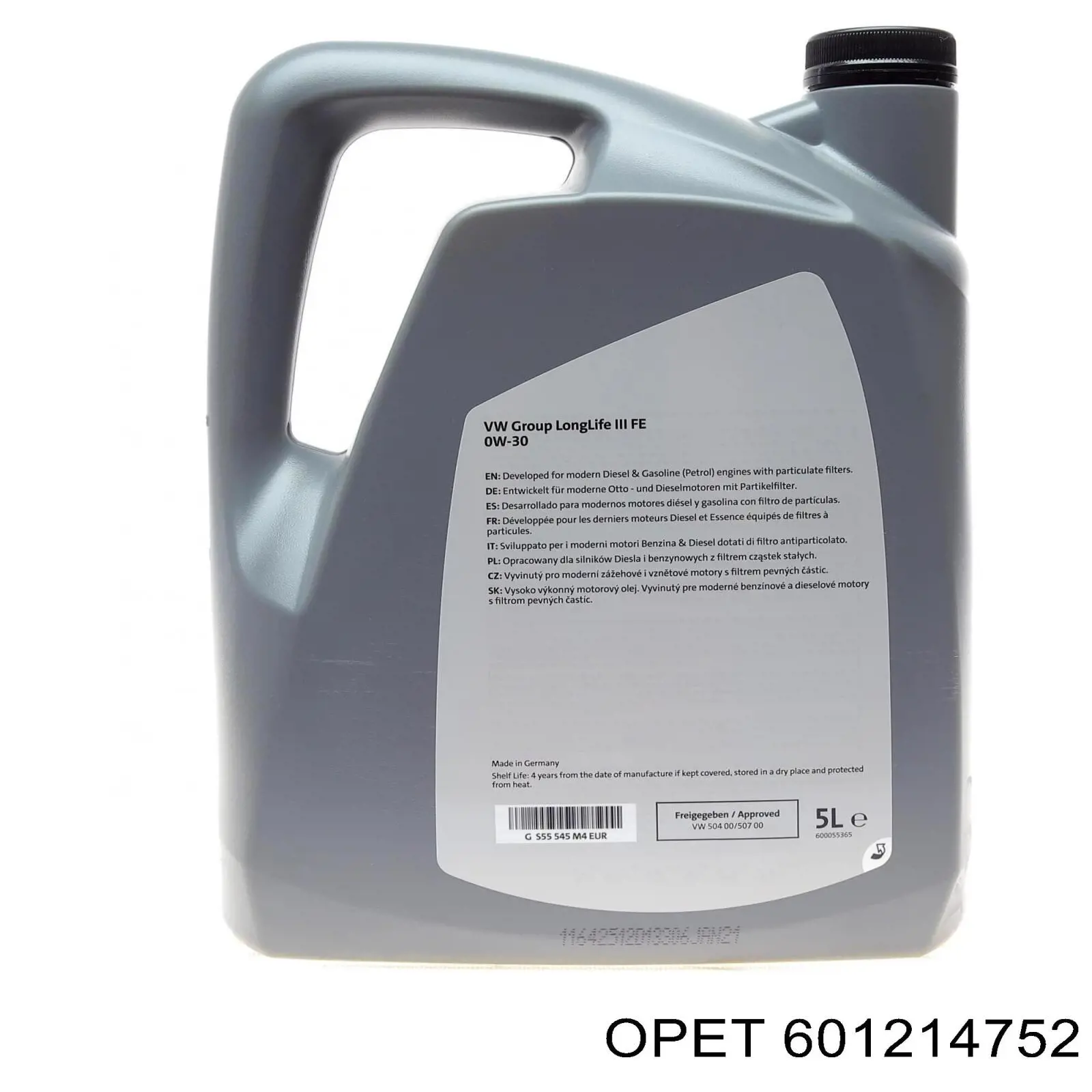 Олива Opet 601214882 ціна, від 65.83 USD