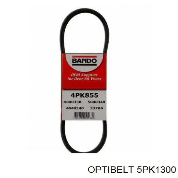Ремінь генератора 5PK1300 Optibelt