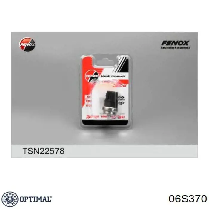 Купити 06S370 Optimal Датчик АБС (ABS) передній