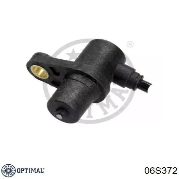 Купити 8954207010 Toyota Сенсор АБС