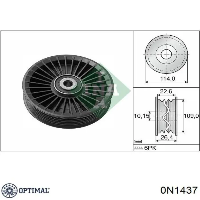 Купити 0N1437 Optimal Ролик приводного ременя, паразитний