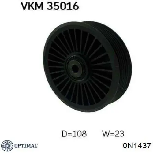 Ролик приводного ременя, паразитний 0N1437 Optimal