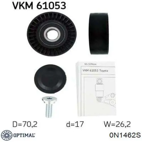 Купити 0N1462S Optimal Натяжний ролик