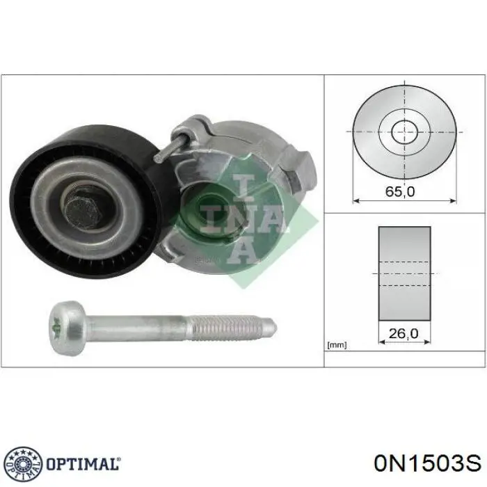 Купити FT44540 Fast Натяжний ролик