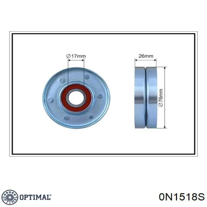 Купити 0N1518S Optimal Натяжний ролик