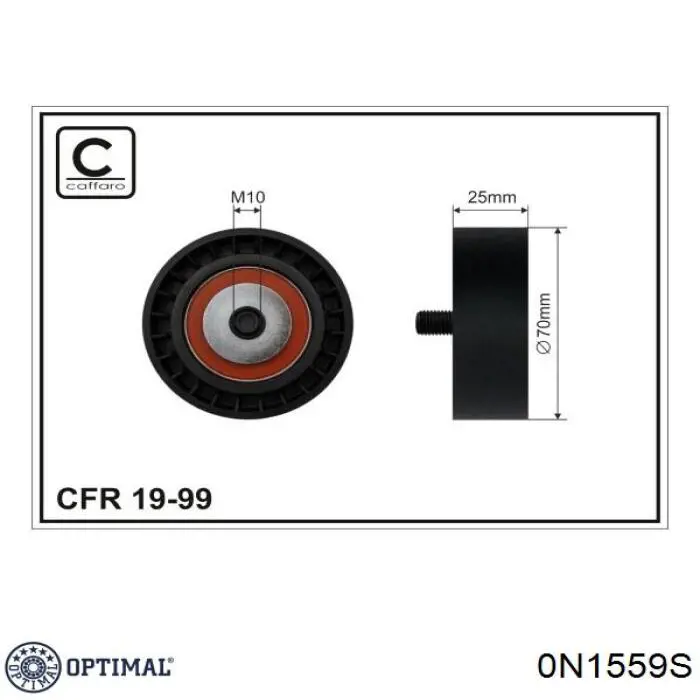 0N1559S Optimal ролик натягувача приводного ременя
