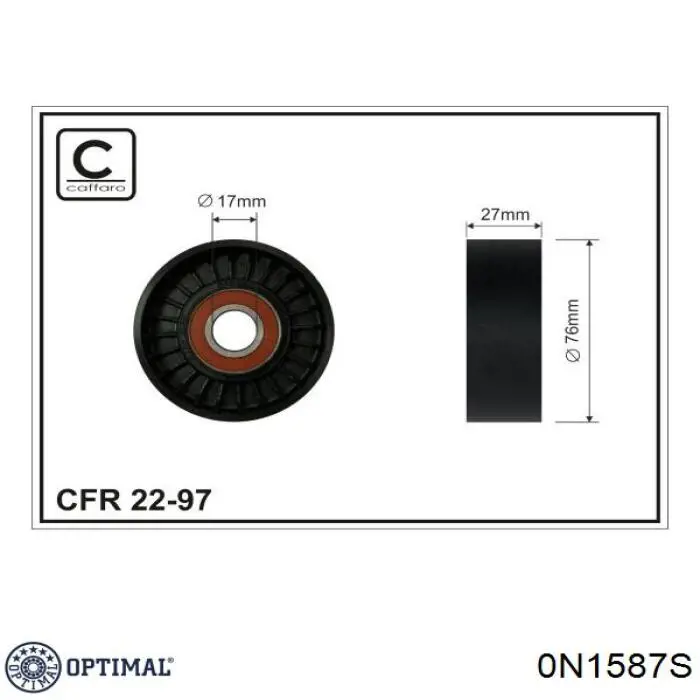 Купити CX2297 CX/Complex Натяжний ролик