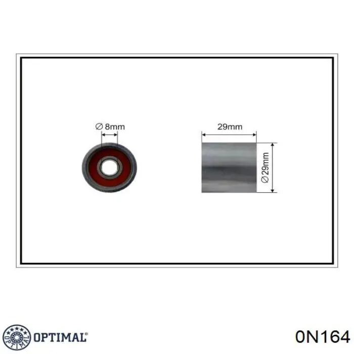 Ролик паразитний ГРМ 0N164 Optimal