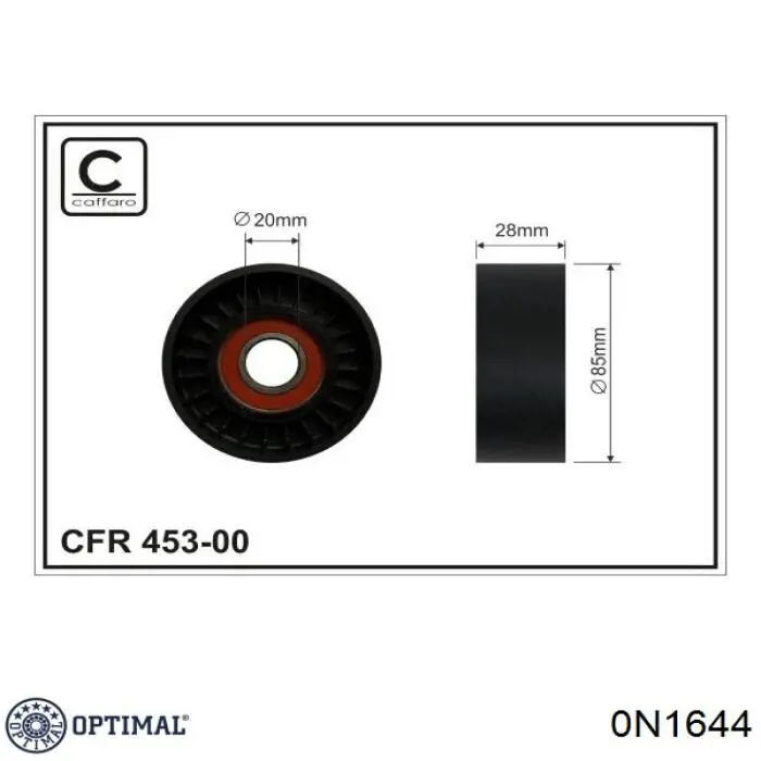 Ролик приводного ременя, паразитний Magneti Marelli MPQ1219 ціна, від 12.34 USD