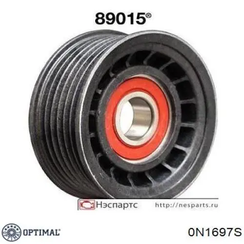 Купити 50145014 AND Натягувач приводного ременя