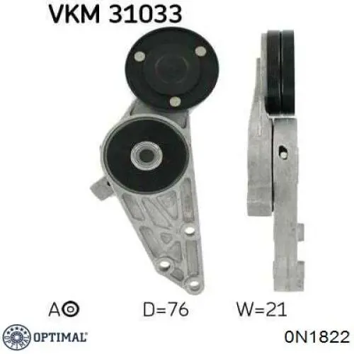 Купити 0N1822 Optimal Натягувач приводного ременя