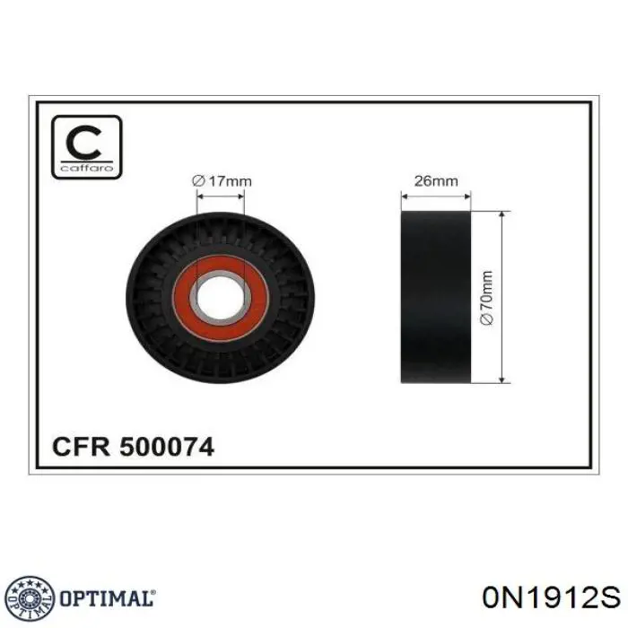 Ролик натягувача приводного ременя 0N1912S Optimal