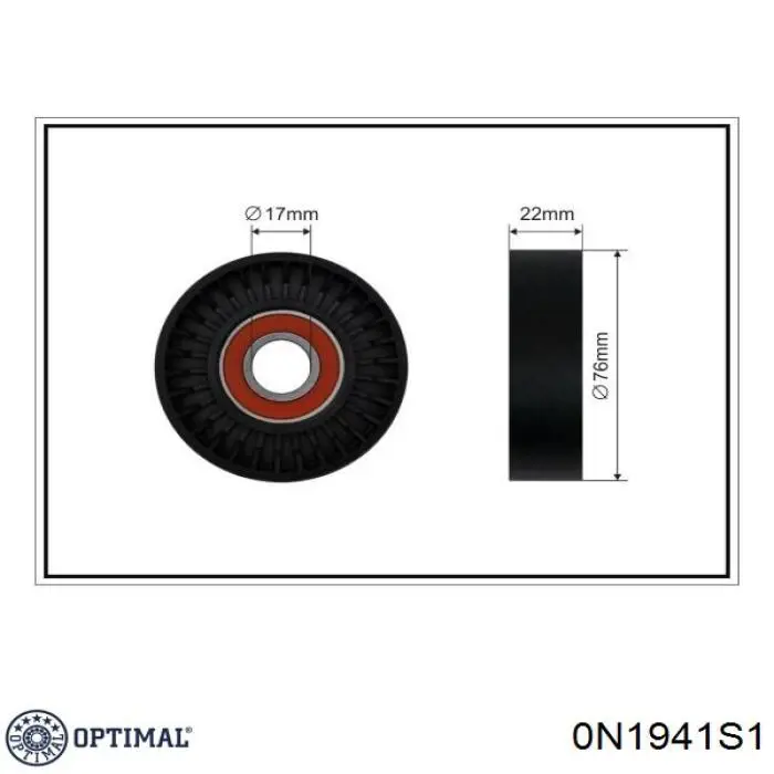 Купити R0041 Kamoka Натяжний ролик