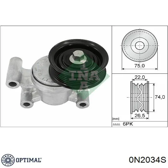 Натяжний ролик 0N2034S Optimal