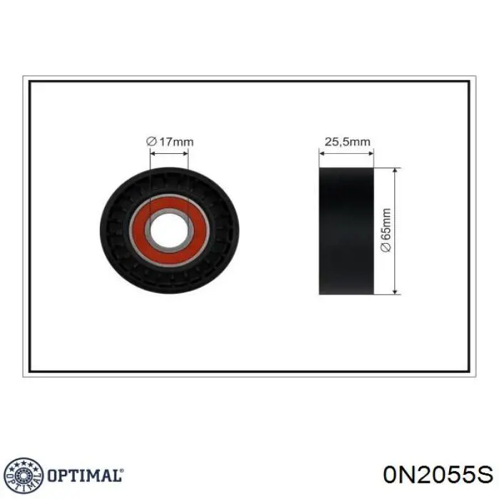 0N2055S Optimal ролик натягувача приводного ременя