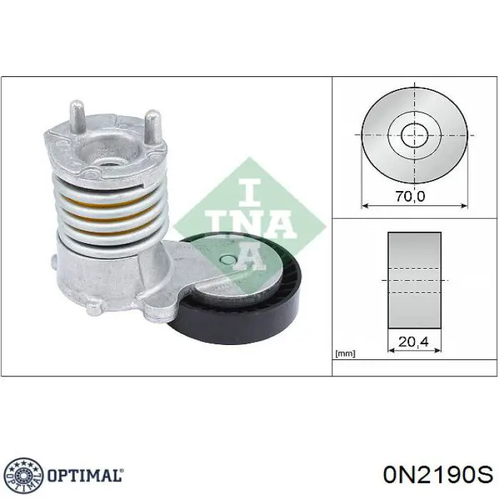Натяжний ролик 0N2190S Optimal