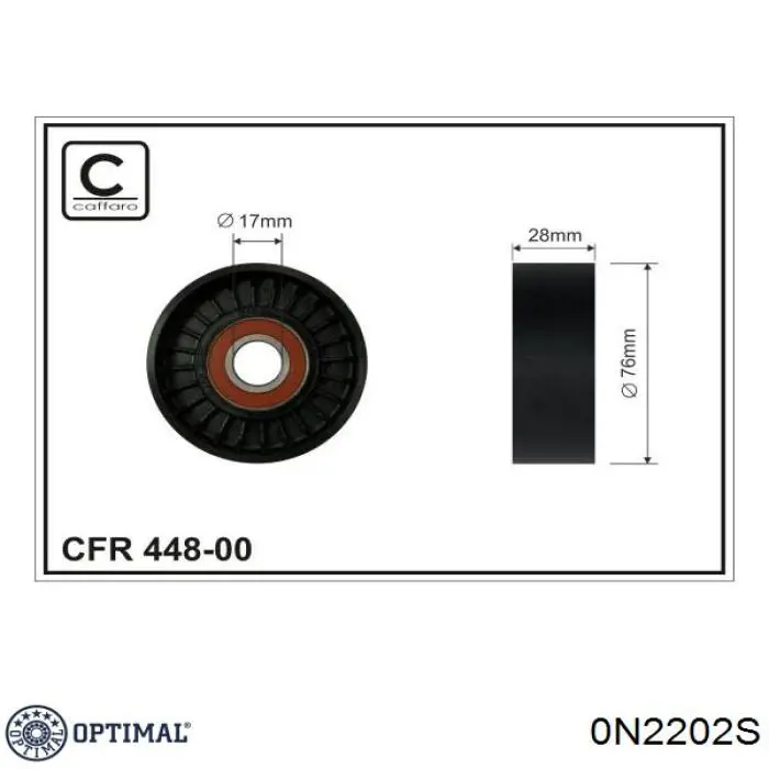 Купити 0N2202S Optimal Натяжний ролик