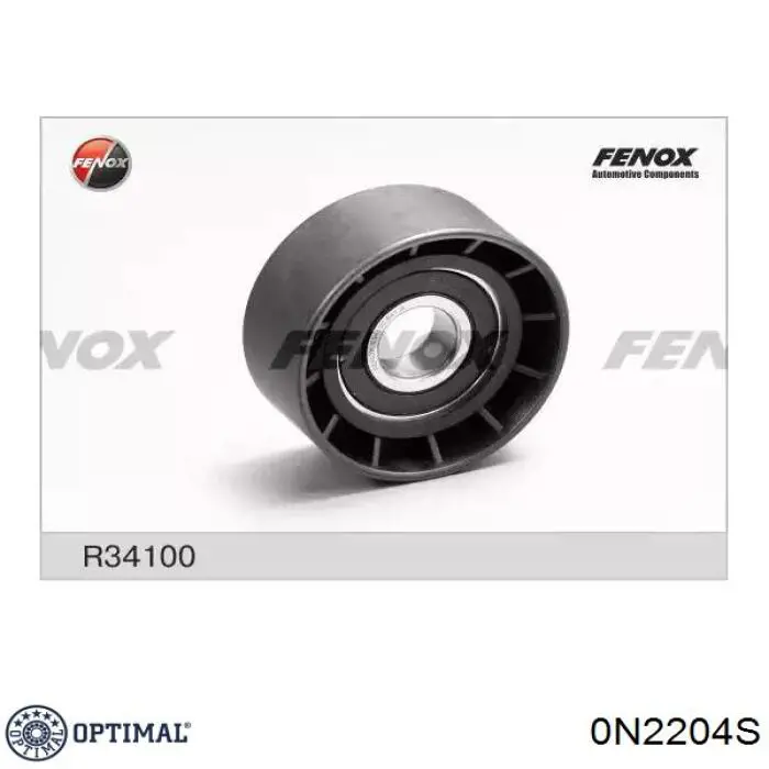 Натяжний ролик Optimal 0N2204S ціна, від 8.90 USD