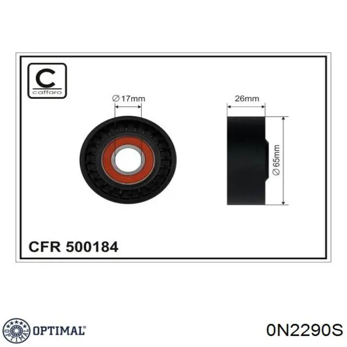 Ролик натягувача приводного ременя 0N2290S Optimal