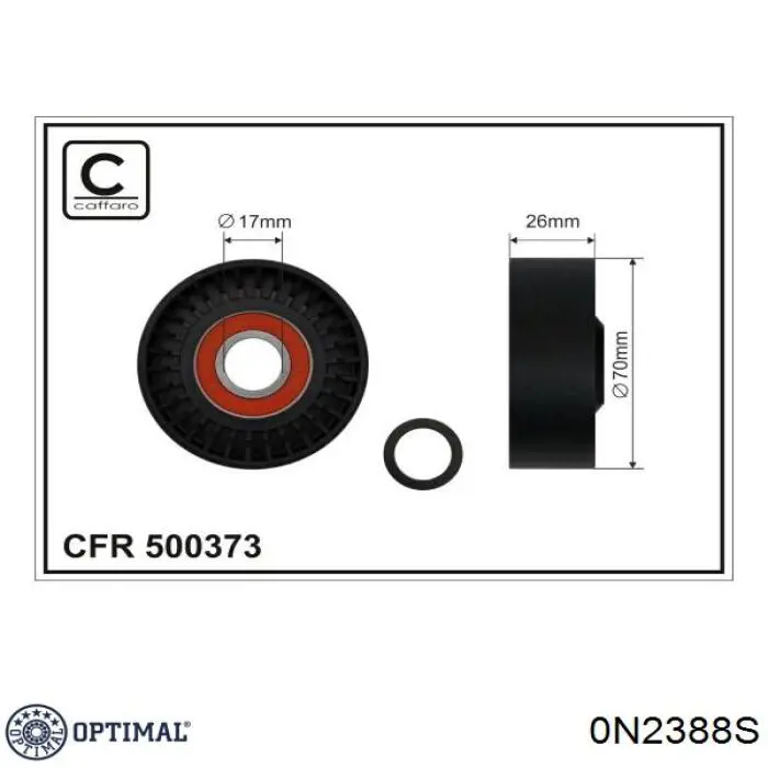 Натягувач приводного ременя 0N2388S Optimal