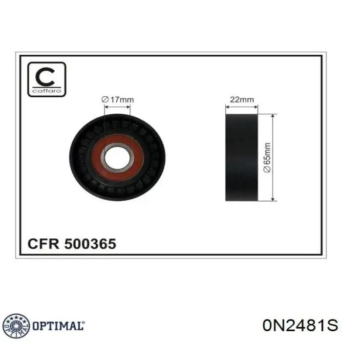 Купити 0N2481S Optimal Натяжний ролик