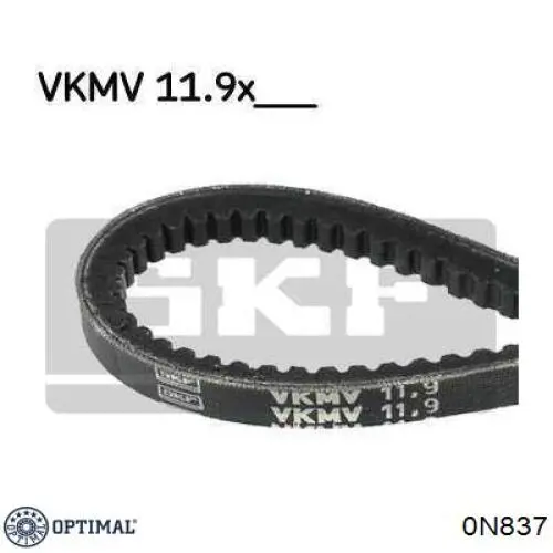 Ролик натягувача ременя ГРМ 0N837 Optimal