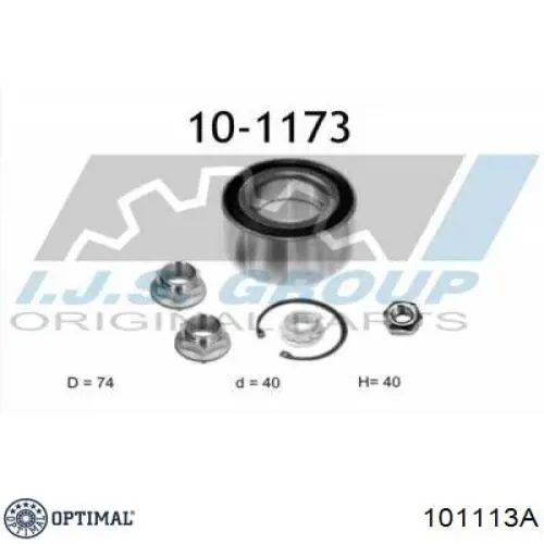 Комплект підшипник маточини передньої Optimal 101113A ціна, від 20.41 USD