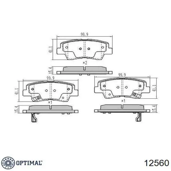 Колодки гальмові задні, дискові 12560 Optimal