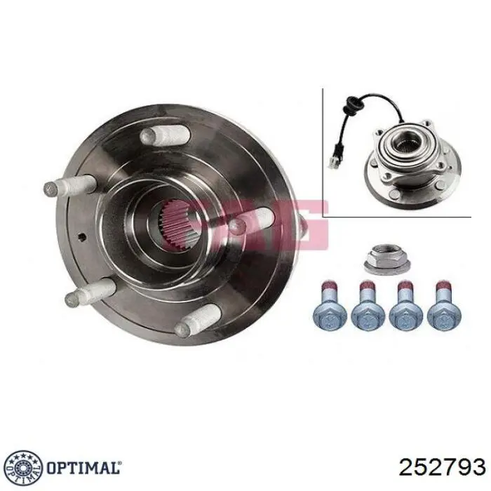 Маточини задніх коліс Optimal 252793 ціна, від 88.87 USD