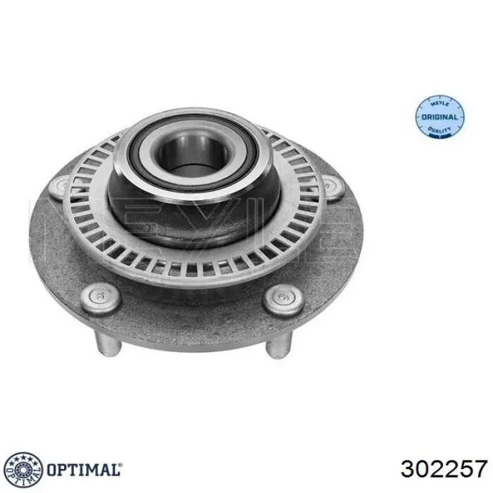 Маточина заднього колеса Optimal 302257