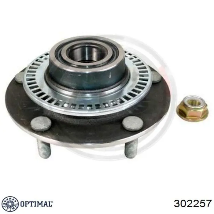 302257 Optimal Маточина задня