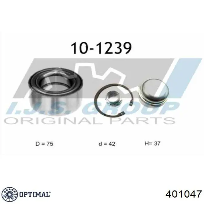401047 Optimal Підшипник маточини передньої
