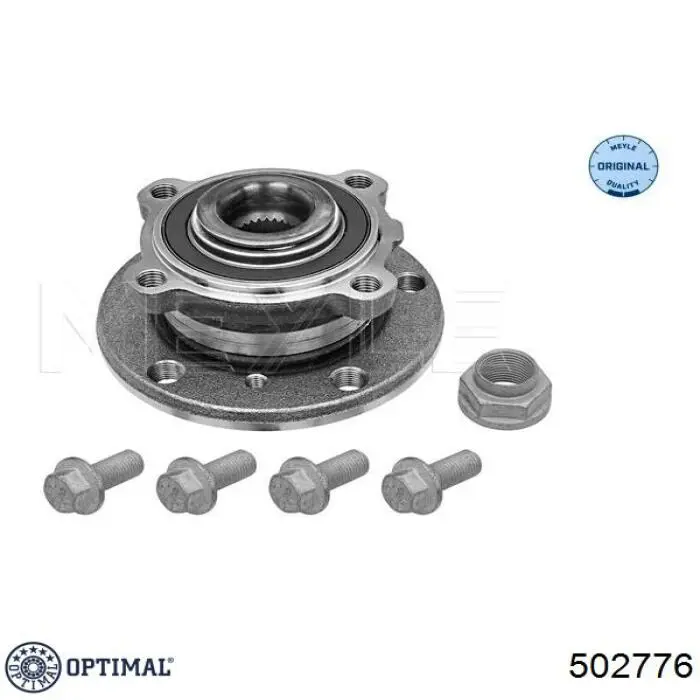 Маточина переднього колеса Optimal 502776