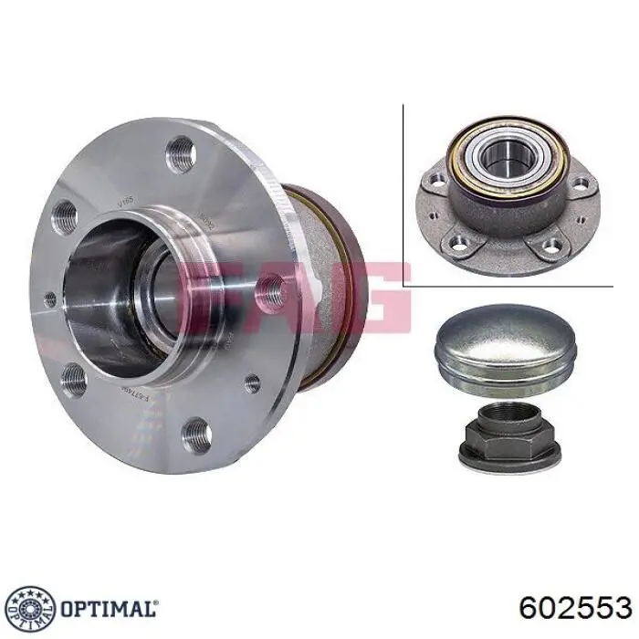 Задня маточина 602553 Optimal