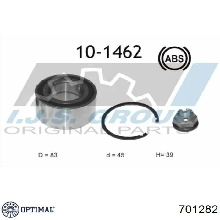 Підшипник маточини передньої 701282 Optimal