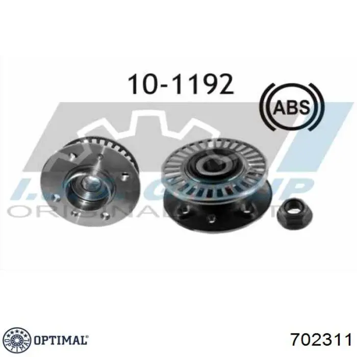 Маточини задніх коліс Renault (RVI) 7701204692 ціна, від 115.11 USD