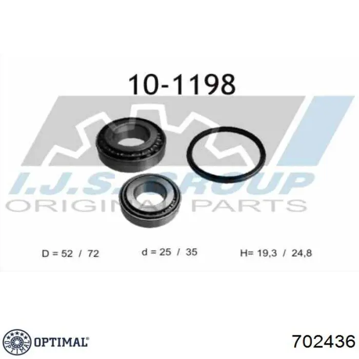 Підшипник маточини задньої Optimal 702436 ціна, від 14.57 USD