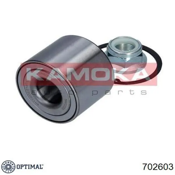 Задні дискові гальма Optimal 702603 ціна, від 36.98 USD