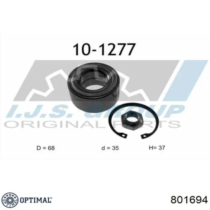Комплект підшипник маточини передньої Optimal 801694 ціна, від 11.55 USD