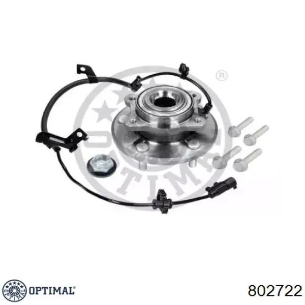 Маточина задня права 802722 Optimal