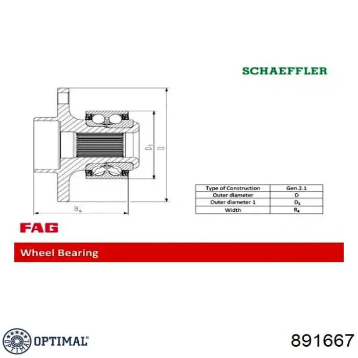 Маточина колеса передня Optimal 891667 ціна, від 73.44 USD