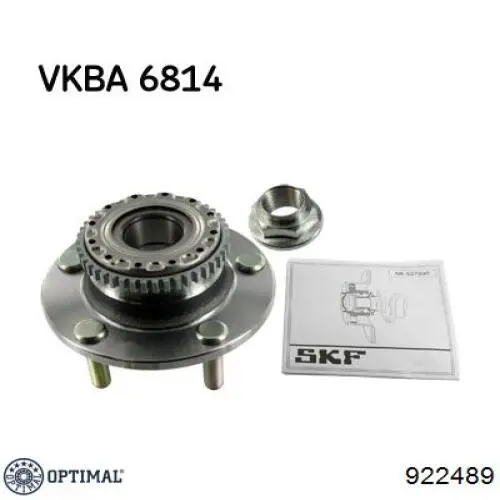 Купити 922489 Optimal Підшипник ступиці колеса