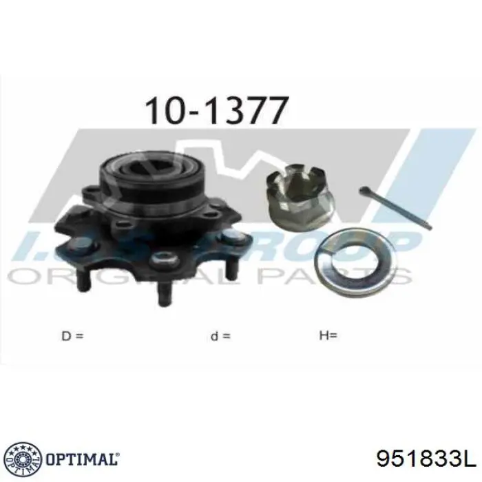 Маточина колеса передня Optimal 951833L ціна, від 55.16 USD