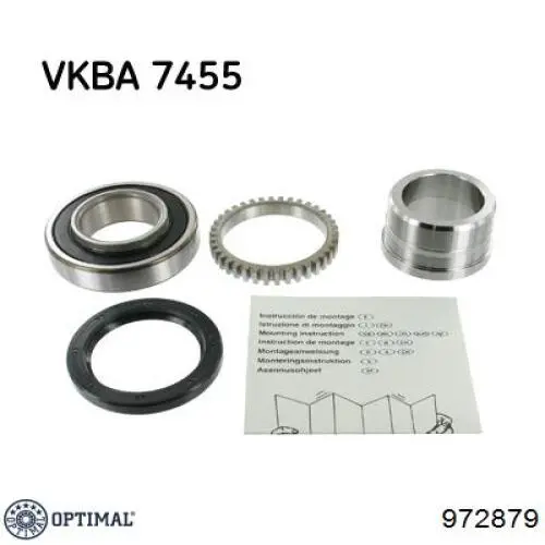 Купити 972879 Optimal Підшипник задньої ступиці